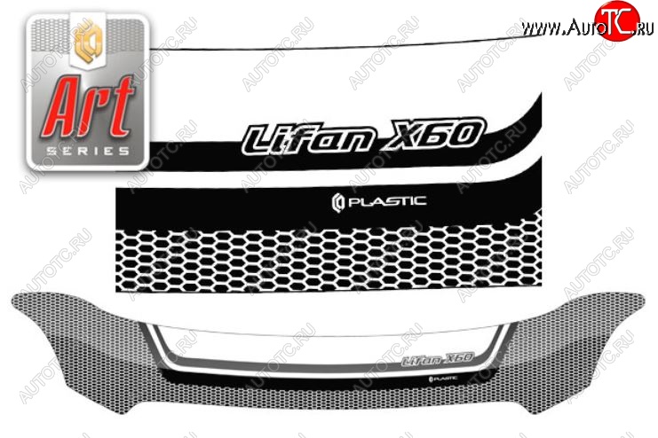 2 399 р. Дефлектор капота CA-Plastiс  Lifan X60 (2011-2025) дорестайлинг, 1-ый рестайлинг, 2-ой рестайлинг (Серия Art черная)  с доставкой в г. Кемерово