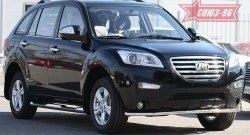 8 909 р. Защита переднего бампера одинарная Souz-96 (d42).  Lifan X60 (2011-2015) дорестайлинг  с доставкой в г. Кемерово. Увеличить фотографию 3