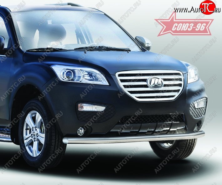 9 899 р. Защита переднего бампера одинарная Souz-96 (d60). Lifan X60 1-ый рестайлинг (2015-2016)  с доставкой в г. Кемерово