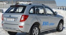 70 999 р. Защита порогов из круглой трубы диаметром 63 мм Russtal Lifan X60 1-ый рестайлинг (2015-2016) (Защита порогов с со скосами на торцах (вариант 1))  с доставкой в г. Кемерово. Увеличить фотографию 9
