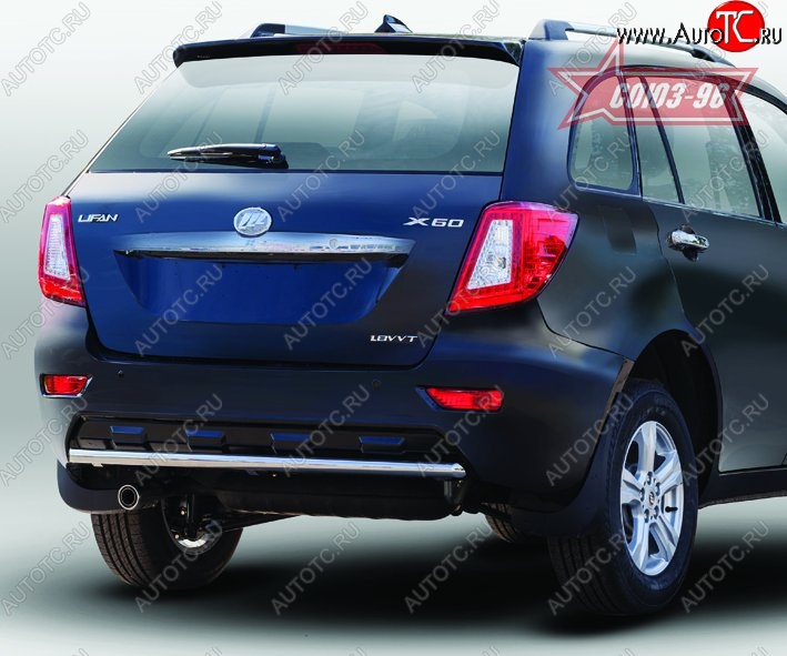 8 909 р. Защита заднего бампера Souz-96 (d42)  Lifan X60 (2011-2015) дорестайлинг  с доставкой в г. Кемерово