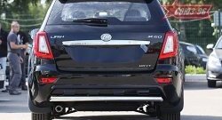 10 394 р. Защита заднего бампера Souz-96 (d60)  Lifan X60 (2011-2015) дорестайлинг  с доставкой в г. Кемерово. Увеличить фотографию 2