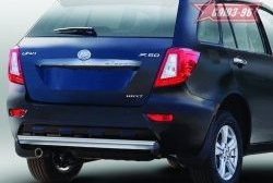 11 384 р. Защита заднего бампера из овальной трубы Souz-96 (в 75х42)  Lifan X60 (2011-2015) дорестайлинг  с доставкой в г. Кемерово. Увеличить фотографию 3