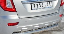 14 249 р. Одинарная защита заднего бампера из трубы диаметром 63 мм SLITKOFF Lifan X60 1-ый рестайлинг (2015-2016)  с доставкой в г. Кемерово. Увеличить фотографию 2