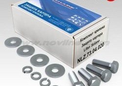3 899 р. Защита картера двигателя Novline (1.6, МКПП, 3 мм) Lifan Solano  дорестайлинг (2010-2015)  с доставкой в г. Кемерово. Увеличить фотографию 2