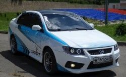 4 999 р. Передний бампер Sport Lifan Solano  дорестайлинг (2010-2015) (Неокрашенный)  с доставкой в г. Кемерово. Увеличить фотографию 10