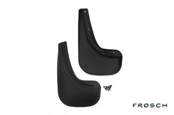 Брызговики Frosch (optimum, в коробке) Lifan X50 (2015-2025) (Задние)