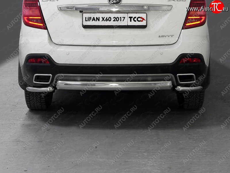14 349 р. Защита заднего бампера (овальная) ТСС 75х42 мм  Lifan X60 (2016-2025) 2-ой рестайлинг  с доставкой в г. Кемерово