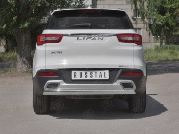 Защита заднего бампера (Ø75x42 мм, нержавейка) Russtal Lifan X70 (2018-2025)