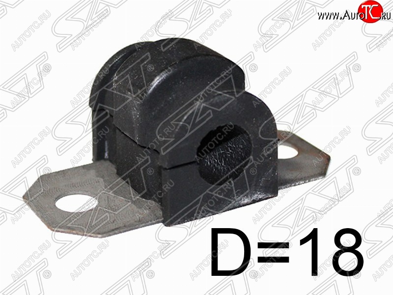 164 р. Втулка переднего стабилизатора SAT (D=18)  Mazda Demio  3 DE (2007-2014) дорестайлинг, рестайлинг  с доставкой в г. Кемерово