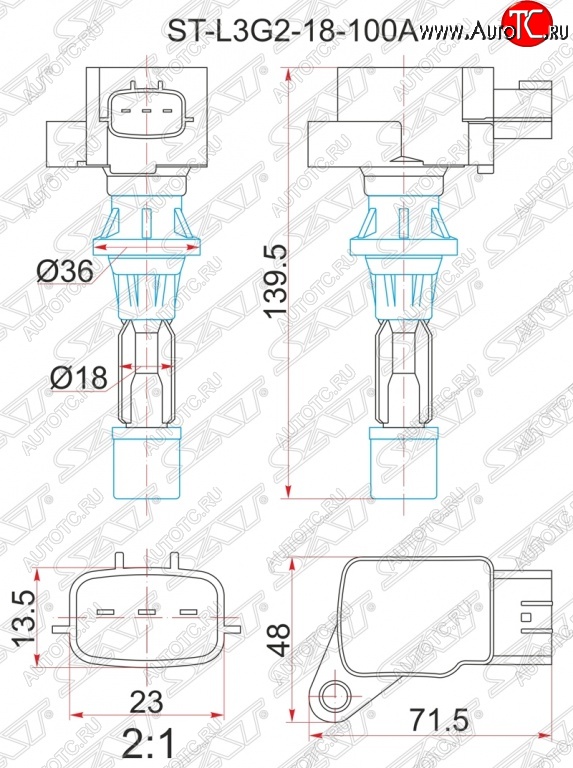 1 369 р. Катушка зажигания SAT (2.3 GG/GH/GY/LY3) Mazda 3/Axela BK дорестайлинг седан (2003-2006)  с доставкой в г. Кемерово