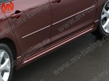 6 599 р. Пороги накладки MV-Tuning  Mazda 3/Axela  BK (2003-2009) дорестайлинг седан, дорестайлинг, хэтчбэк, рестайлинг седан, рестайлинг, хэтчбэк (Неокрашенные)  с доставкой в г. Кемерово. Увеличить фотографию 3