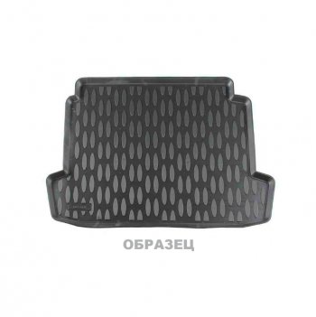 Коврик багажника Aileron (1 карман) Mazda 3/Axela  BM (2013-2016) дорестайлинг, хэтчбэк