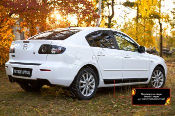 4 099 р. Молдинги на двери RA (комплект)  Mazda 3/Axela  BK (2006-2009) рестайлинг седан (Поверхность глянец (под окраску), Неокрашенные)  с доставкой в г. Кемерово. Увеличить фотографию 3