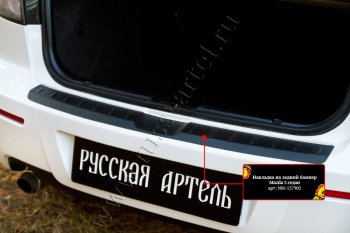 1 099 р. Накладка на верхнюю часть заднего бампера RA Mazda 3/Axela BK дорестайлинг седан (2003-2006)  с доставкой в г. Кемерово. Увеличить фотографию 4
