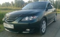Решётка радиатора Корнер Mazda 3/Axela  BK (2003-2006) дорестайлинг седан