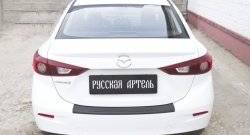 1 079 р. Накладка на задний бампер RA Mazda 3/Axela BM дорестайлинг седан (2013-2016)  с доставкой в г. Кемерово. Увеличить фотографию 5