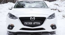 999 р. Реснички на фары RA  Mazda 3/Axela  BM (2013-2016) дорестайлинг седан (Неокрашенные)  с доставкой в г. Кемерово. Увеличить фотографию 5