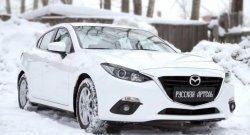 999 р. Реснички на фары RA  Mazda 3/Axela  BM (2013-2016) дорестайлинг седан (Неокрашенные)  с доставкой в г. Кемерово. Увеличить фотографию 6