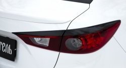 Реснички на фонари RA Mazda 3/Axela  BM (2013-2016) дорестайлинг седан