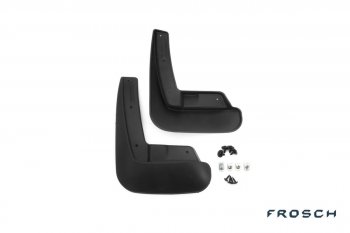 Брызговики Frosch (optimum, в пакете) Mazda 3/Axela BM дорестайлинг седан (2013-2016) (Задние)