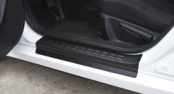 Накладки порожков салона RA Mazda 3/Axela BM дорестайлинг седан (2013-2016) (Комплект (4 шт.))