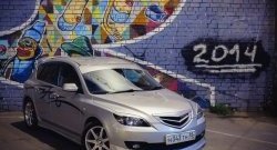 3 189 р. Решётка радиатора Style v3 (планка в середине)  Mazda 3/Axela  BK (2006-2009) рестайлинг, хэтчбэк (Неокрашенная)  с доставкой в г. Кемерово. Увеличить фотографию 4