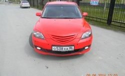 3 189 р. Решётка радиатора Style v1 (две полоски)  Mazda 3/Axela  BK (2006-2009) рестайлинг, хэтчбэк (Неокрашенная)  с доставкой в г. Кемерово. Увеличить фотографию 2