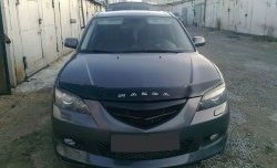 4 999 р. Накладка на передний бампер Style  Mazda 3/Axela  BK (2003-2006) дорестайлинг седан (Неокрашенная)  с доставкой в г. Кемерово. Увеличить фотографию 5