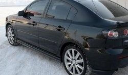 Клыки на задний бампер Style Mazda 3/Axela BK дорестайлинг седан (2003-2006)