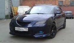 3 189 р. Решётка радиатора (рестайл) Style v2 (сетка)  Mazda 3/Axela  BK (2006-2009) рестайлинг седан (Неокрашенная)  с доставкой в г. Кемерово. Увеличить фотографию 5