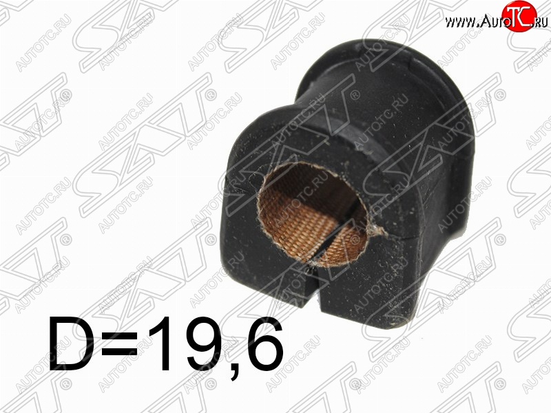 200 р. Резиновая втулка заднего стабилизатора (D=19.6) SAT Mazda 5 (2005-2010)  с доставкой в г. Кемерово