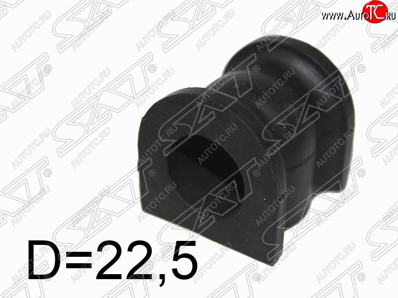 135 р. Резиновая втулка заднего стабилизатора (D=22.5) SAT  Mazda 6  GG (2002-2005) седан дорестайлинг  с доставкой в г. Кемерово