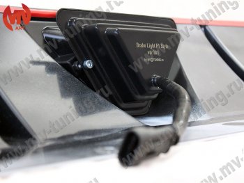 2 499 р. Стоп сигнал LED F1  Mazda 6  GJ (2012-2018) дорестайлинг седан, 1-ый рестайлинг седан (Белый)  с доставкой в г. Кемерово. Увеличить фотографию 3