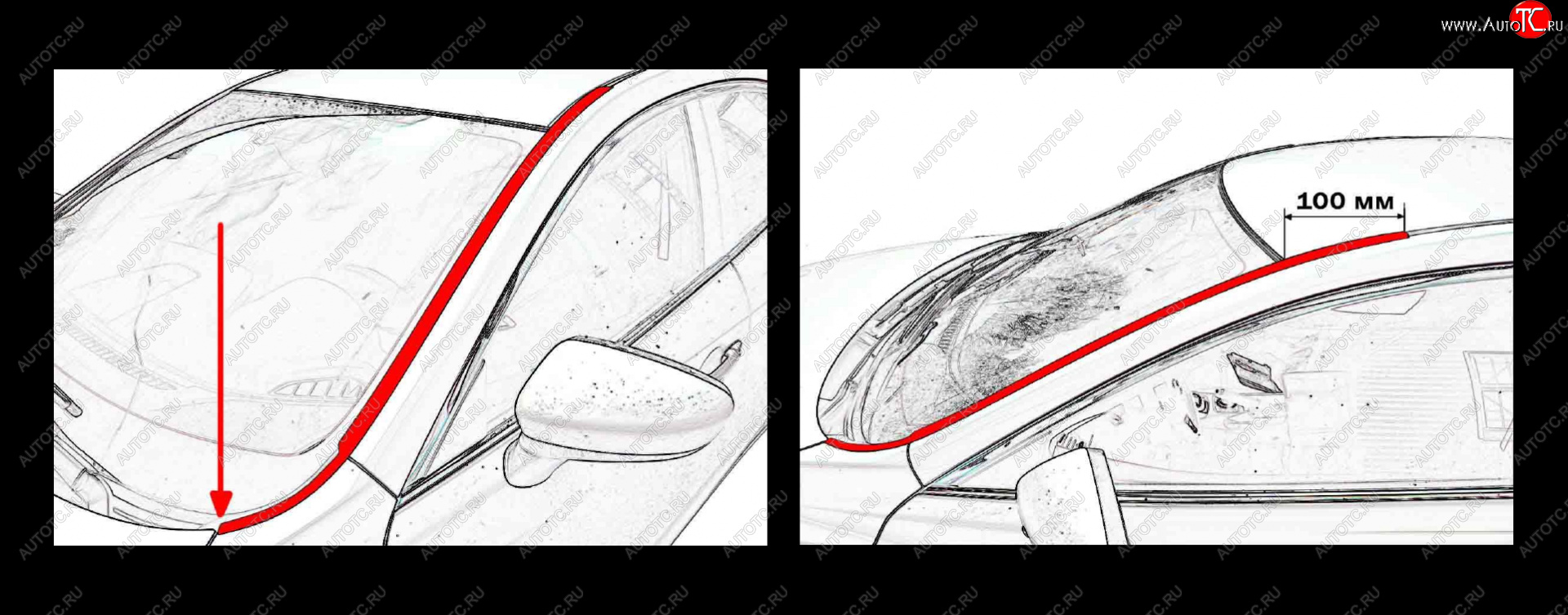 2 199 р. Водостоки лобового стекла Стрелка 11 Mazda 6 GJ дорестайлинг универсал (2012-2015)  с доставкой в г. Кемерово