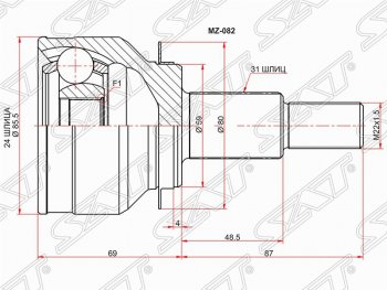 Шрус (наружный) SAT (24*31*59 мм) Mazda 6 GJ дорестайлинг седан (2012-2015)