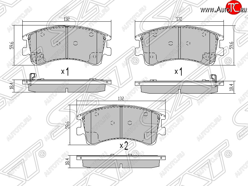 729 р. Колодки тормозные SAT (задние) Mazda 626 GF дорестайлинг седан (1997-1999)  с доставкой в г. Кемерово