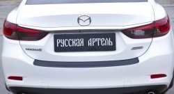 1 389 р. Накладка на задний бампер RA  Mazda 6  GJ (2012-2018) дорестайлинг седан, 1-ый рестайлинг седан  с доставкой в г. Кемерово. Увеличить фотографию 4