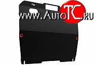 3 299 р. Защита картера двигателя Drive  Mazda 6  GH (2007-2012) дорестайлинг лифтбэк, дорестайлинг седан, дорестайлинг универсал, рестайлинг лифтбэк, рестайлинг седан, рестайлинг универсал  с доставкой в г. Кемерово
