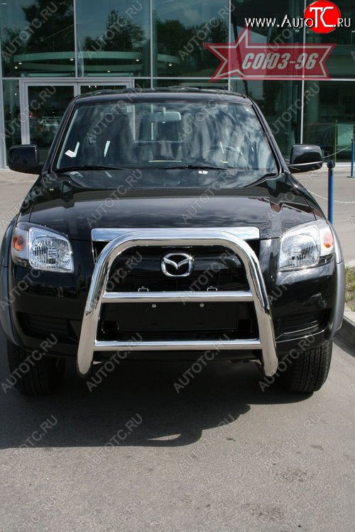 16 379 р. Защита переднего бампера Souz-96 (d76)  Mazda BT-50 (2006-2011)  с доставкой в г. Кемерово