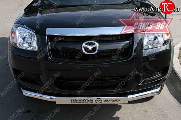 15 299 р. Защита переднего бампера одинарная Souz-96 (d76)  Mazda BT-50 (2006-2011)  с доставкой в г. Кемерово