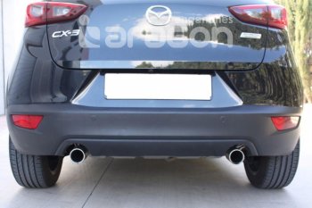 22 699 р. Фаркоп Aragon.(шар V) Mazda CX-3 DK рестайлинг (2018-2025)  с доставкой в г. Кемерово. Увеличить фотографию 7