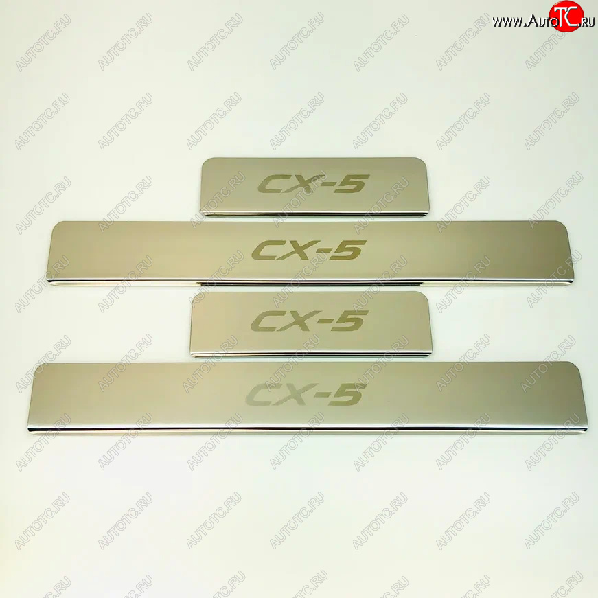 2 179 р. Накладки порожков салона INOX Mazda CX-5 KE дорестайлинг (2011-2014) (Нержавеющая сталь)  с доставкой в г. Кемерово