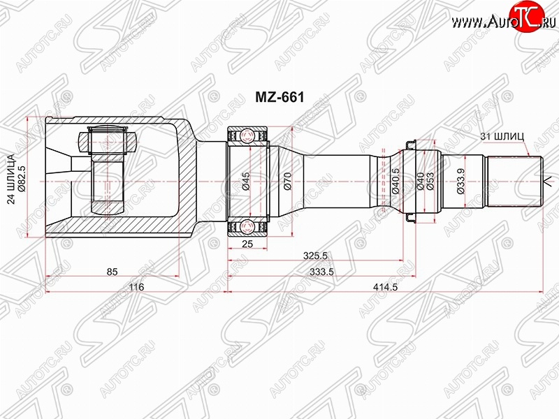 6 749 р. ШРУС SAT (внутренний, правый, 24*31*33.9, 2.0 2WD) Mazda CX-5 KE дорестайлинг (2011-2014)  с доставкой в г. Кемерово