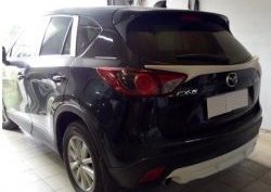 4 149 р. Накладка на задний бампер СТ v2 v2 Mazda CX-5 KE рестайлинг (2015-2017) (Неокрашенная)  с доставкой в г. Кемерово. Увеличить фотографию 6