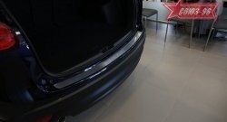 2 114 р. Накладка на задний бампер Souz-96 Mazda CX-5 KE дорестайлинг (2011-2014)  с доставкой в г. Кемерово. Увеличить фотографию 3