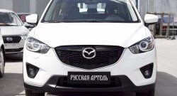 1 289 р. Реснички на фары RA  Mazda CX-5  KE (2011-2017) дорестайлинг, рестайлинг (Неокрашенные)  с доставкой в г. Кемерово. Увеличить фотографию 2