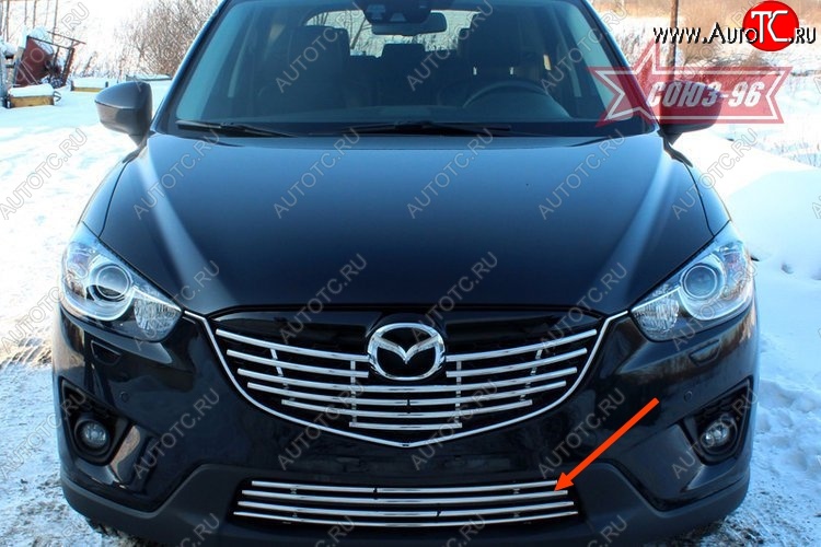 3 779 р. Декоративный элемент воздухозаборника Souz-96 нержавеющая сталь Mazda CX-5 KE дорестайлинг (2011-2014) (Хром 16 мм)  с доставкой в г. Кемерово