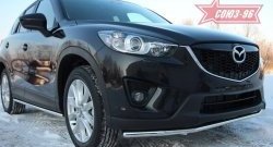 15 254 р. Защита переднего бампера одинарная Souz-96 (d42) Mazda CX-5 KE рестайлинг (2015-2017)  с доставкой в г. Кемерово. Увеличить фотографию 2
