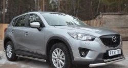 17 299 р. Защита порогов из круглой трубы диаметром 63 мм Russtal Mazda CX-5 KE рестайлинг (2015-2017) (Защита порогов с со скосами на торцах (вариант 1))  с доставкой в г. Кемерово. Увеличить фотографию 12